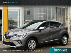 Gris cassiopee Gebruikt 2021 Renault Captur Intens SUV | € 21.900 (Eerlijke prijs)