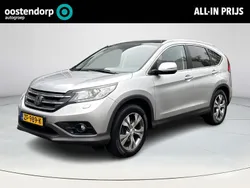 Grijs Gebruikt 2014 Honda CR-V Executive SUV | € 17.895 (Eerlijke prijs)