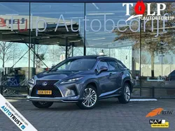 Grijs Gebruikt 2020 Lexus RX450h President Line SUV | € 54.749 (Eerlijke prijs)