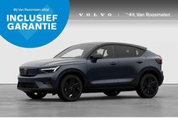 Blauw, metallic lak Nieuw 2025 Volvo EC40 Ultra SUV | € 56.350 (Eerlijke prijs)
