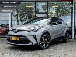Grijs Gebruikt 2021 Toyota C-HR SUV | € 24.995 (Eerlijke prijs)