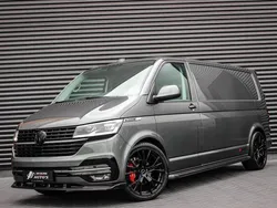 Grijs Nieuw 2024 VW T6.1 Active Van | € 51.945 (Eerlijke prijs)