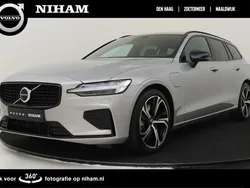 Grijs Gebruikt 2025 Volvo V60 Ultra Stationwagen | € 55.890 (Duur)