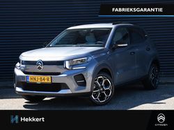 Grijs Nieuw 2025 Citroën C3 Hatchback | € 25.995 (Eerlijke prijs)