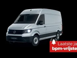 Zilver Nieuw 2024 VW Crafter Trendline Van | € 40.250 (Eerlijke prijs)