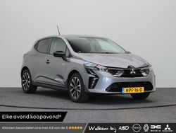 Grijs Nieuw 2025 Mitsubishi Colt Intense Hatchback | € 25.940 (Eerlijke prijs)