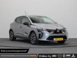 Grijs Nieuw 2025 Mitsubishi Colt Intense Hatchback | € 28.195 (Eerlijke prijs)