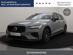 Grijs, metallic lak Gebruikt 2024 Volvo V60 Plus Stationwagen | € 42.900 (Goede deal)
