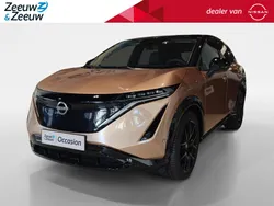 Bruin Nieuw 2025 Nissan Ariya SUV | € 49.869 (Duur)