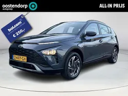 Grijs Gebruikt 2024 Hyundai Bayon Comfort SUV | € 23.940 (Eerlijke prijs)