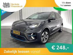 Gebruikt 2019 Kia e-Niro SUV | € 17.995 (Super prijs)