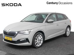 Grijs Gebruikt 2021 Skoda Scala Ambition Hatchback | € 16.450 (Eerlijke prijs)
