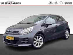 Grijs Gebruikt 2015 Kia Rio Hatchback | € 7.430 (Eerlijke prijs)