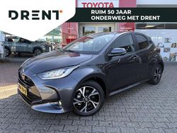 Grijs Nieuw 2025 Toyota Yaris Hybrid Comfort Hatchback | € 27.700 (Goede deal)