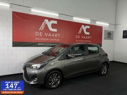 Grijs Gebruikt 2016 Toyota Yaris Trend Hatchback | € 8.950 (Eerlijke prijs)