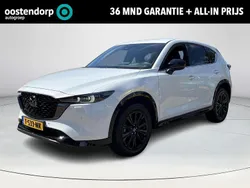 Rhodium white Gebruikt 2023 Mazda CX-5 Homura-Line SUV | € 38.840 (Eerlijke prijs)