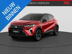 Rood Nieuw 2025 Mitsubishi ASX SUV | € 38.790 (Iets duurder)