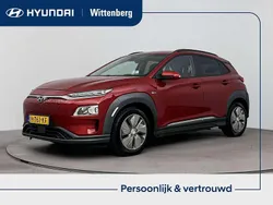 Pulse red metallic (y2r) Gebruikt 2020 Hyundai Kona SUV | € 19.900 (Eerlijke prijs)