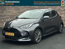 Grijs Nieuw 2025 Toyota Yaris Executive Hatchback | € 29.950 (Eerlijke prijs)