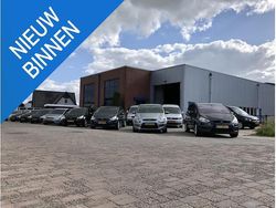 Zwart Gebruikt 2006 VW Fox Trendline Hatchback | € 1.950 (Eerlijke prijs)