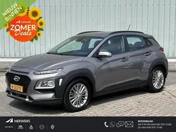 Bruin Gebruikt 2018 Hyundai Kona SUV | € 16.935 (Goede deal)