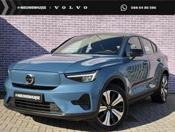 Blauw Gebruikt 2023 Volvo C40 Plus SUV | € 33.899 (Eerlijke prijs)