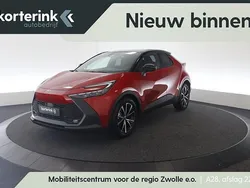 Grijs, metallic lak Nieuw 2025 Toyota C-HR Edition SUV | € 36.950 (Eerlijke prijs)