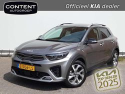 Astro grey (grijs metallic) Gebruikt 2024 Kia Stonic GT-Line SUV | € 26.940 (Iets duurder)