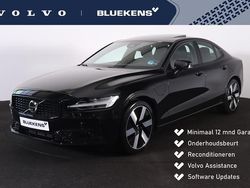 Zwart Gebruikt 2024 Volvo S60 Ultra Sedan | € 43.900 (Iets duurder)