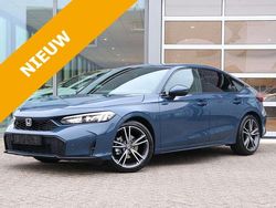 Blauw (parellak) Nieuw 2025 Honda Civic Advance Hatchback | € 44.750 (Iets duurder)