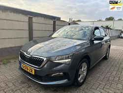 Grijs Gebruikt 2020 Skoda Scala Business Line Hatchback | € 11.899 (Super prijs)