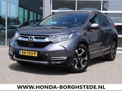 Grijs Gebruikt 2019 Honda CR-V Hybrid SUV | € 28.950 (Eerlijke prijs)