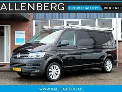 Zwart Gebruikt 2018 VW T6 Trendline Van | € 17.450 (Goede deal)