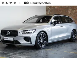 Grijs Gebruikt 2024 Volvo V60 Plus Stationwagen | € 49.950 (Iets duurder)