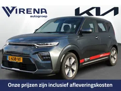 Grijs Gebruikt 2021 Kia Soul EV 2 SUV | € 23.950