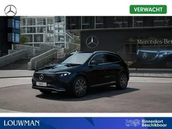 Donker kosmoszwart metaalkleur metallic Nieuw 2025 Mercedes EQA250+ Business SUV | € 52.135 (Eerlijke prijs)