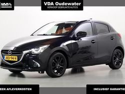 Zwart Gebruikt 2018 Mazda 2 Kizoku Hatchback | € 10.900 (Eerlijke prijs)
