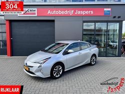 Grijs Gebruikt 2017 Toyota Prius Hatchback | € 18.750 (Eerlijke prijs)