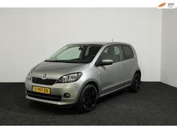 Grijs (metallic) Gebruikt 2017 Skoda Citigo Ambition Hatchback | € 5.990 (Eerlijke prijs)
