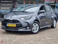 Grijs Nieuw 2025 Toyota Yaris Hybrid Business Edition Hatchback | € 25.940 (Goede deal)