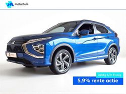 Blauw Gebruikt 2023 Mitsubishi Eclipse Cross Intense+ SUV | € 24.445 (Eerlijke prijs)