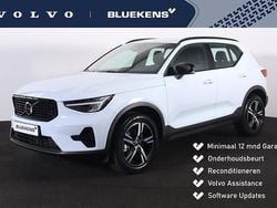 Blauw Gebruikt 2025 Volvo XC40 Plus SUV | € 45.900 (Eerlijke prijs)