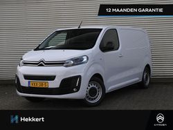 Wit Gebruikt 2023 Citroën e-Jumpy MPV | € 35.995 (Duur)