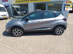 Grijs Gebruikt 2017 Renault Captur Intens SUV | € 14.950 (Duur)
