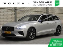 Grijs Gebruikt 2025 Volvo V60 Plus Stationwagen | € 44.950 (Goede deal)