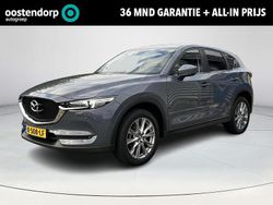 Polymetal gray Gebruikt 2021 Mazda CX-5 Style SUV | € 32.900 (Eerlijke prijs)