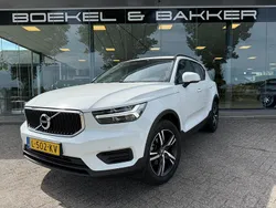 Wit Gebruikt 2021 Volvo XC40 Business Edition SUV | € 27.845 (Goede deal)