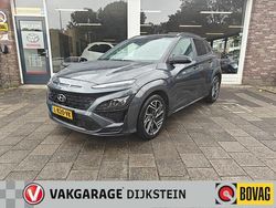 Grijs Gebruikt 2021 Hyundai Kona N Line SUV | € 21.450 (Eerlijke prijs)