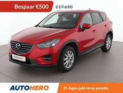 Rood Gebruikt 2016 Mazda CX-5 Exclusive-Line SUV | € 16.849 (Goede deal)