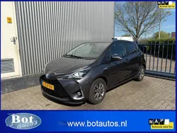 Grijs Gebruikt 2017 Toyota Yaris Hatchback | € 13.500 (Eerlijke prijs)